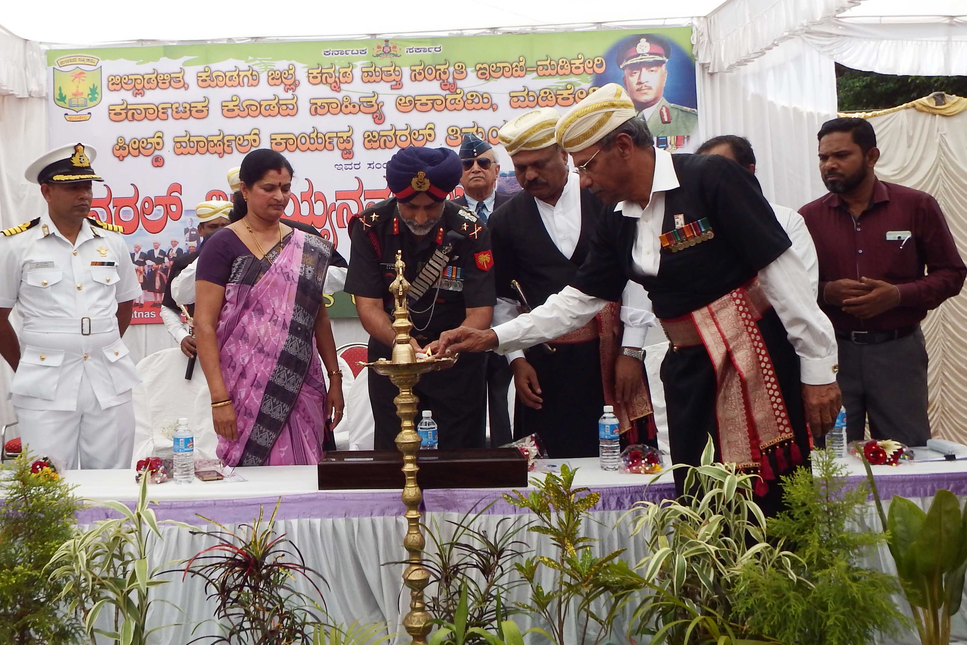 ಜನರಲ್ ತಿಮ್ಮಯ್ಯ ಭಾರತ ಕಂಡ ಧೀಮಂತ ಸೇನಾನಿ: ಕುಲ್ವಂತ್ ಸಿಂಗ್ ನಿಜ್ಜಾರ್